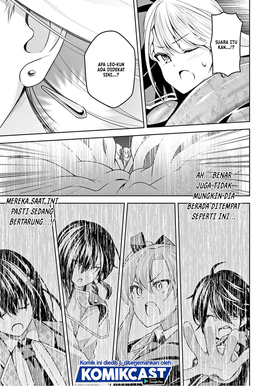 Demon’s Sword Master of Excalibur School